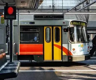 Prefeitura vai disponibilizar transporte público municipal gratuito nas Eleições 2026 transporte público gratuito eleições 2026
